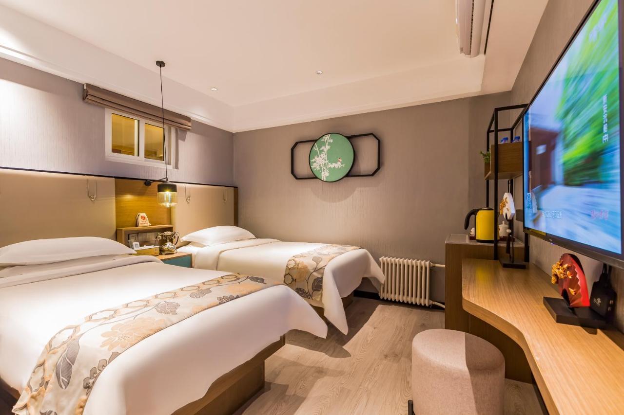 Joy Inn & Suites Beijing Exterior photo